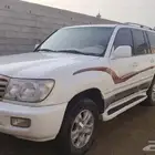 صالون