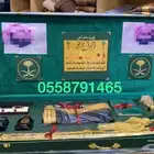 طقم هدية تقاعد طقم هدية بشت سيف منزال جديد درع تخرج ملازم