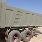 صندوق تريله