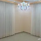 ستاير وايفي