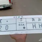 لوحه مميزه