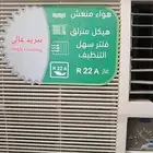 مكيف شباك 24 جري للبيع المستعجل