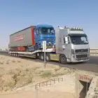 لوبد سبشل بكرة سحب رجول طويله متواجد امالا الوجه