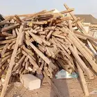 مرابيع مستعمله للبيع