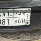 لوحة للبيع