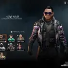 حساب بلاك اوبس6 7