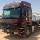 اكترس