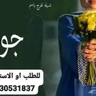 زفات شيلات شيلات عروس
