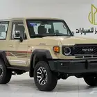 تويوتا ربع V6.2025فل كامل رفرف بريمي بنزين40عام آخر دفعه