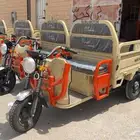 دباب كهربائي 2025 جديد