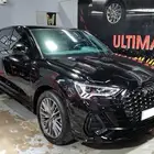 اودي Q3 - أعلى فئة (S-line) بلاك أديشن (2023م)