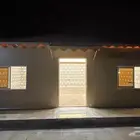 بيت شعر ملكي سدو طول 9 وعرض 6