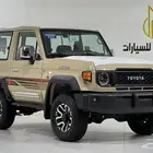 تويوتا ربعV6.2025فل كامل رفرف بريمي 40عام عرض اليوم الوطني
