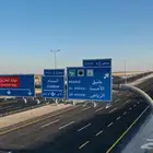 توصيل اغراض الى الشرقيه