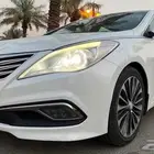 ازيرا 2017