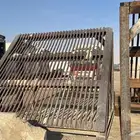 غربال الايجار او البيع