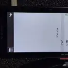 جهاز جارمن مونتانا