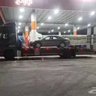 للبيع