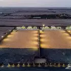 مخيم