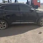 جنوط ام جي اتش اس 2020