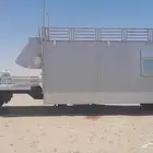 كرنفال سحب طول 11 متر