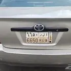 لوحة خصوصي