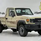 شاص 2025 رفرف توماتيك سعودي فل كامل