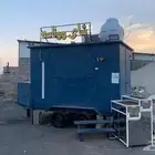 فودترك للبيع