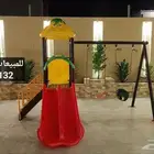 العاب حدائق العاب مائيه هزازات