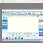 برنامج محاسبي لاداره المحلات التجارية والمؤسسات والشركات