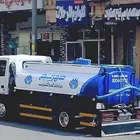 وايت ماء صالح للشرب