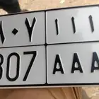 لوحة نقل مميزه.