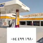 مجمع تجاري للتقبيل محطة كامله فرصه استثماري