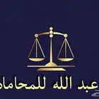 مصمم تصميم شعارات احترافيه هويه بصريه