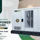 مولد كهرباء