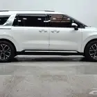 كرنفال