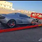 سطحه الخفجي
