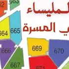 مخطط 672 المليساء نرغب بشراء أراضي في المخطط عقار أبو أيمن
