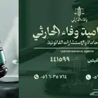 عروض اليوم الوطني السعودي30