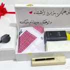 اشمغه رجالي وشال كشميري جدا ممتازه