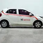 كيا مورنينق