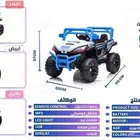 سيارة أطفال جيب