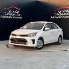 كيا بيجاس GLS 2026 لدى شركة عبدالمجيد الخضر