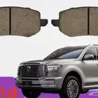 اقمشة رياضيه سيراميك تانك 300 - تانك 500