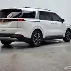 كرنفال 2021