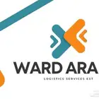 خدمات لوجستية شحن وتخليص جمركي ونقل