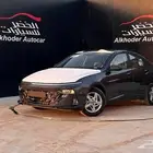 هيونداي اكسنت 2026 L فليت لدى شركة عبدالمجيد الخضر