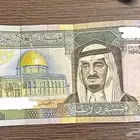 عمله نقديه 50