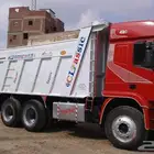 سواق قلاب