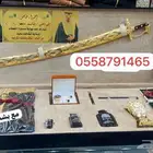 دروع تخرج ملازم طقم هدايا تقاعد سيوف ترقية جنبية بشت حساوي